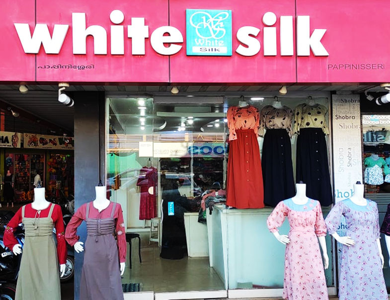 WHITE SILK(PAPPINISSERI)
